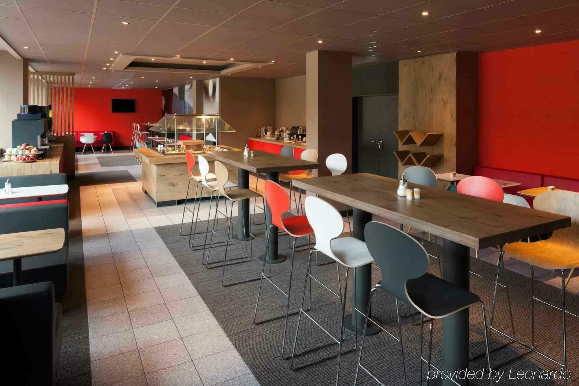 Hotel Ibis Hauptbahnhof 2*